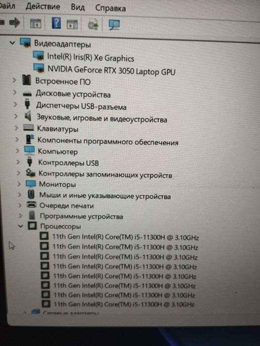 Ігровий ноутбук ASUS TUF  Dash F15 i5 11300H , RTX 3050