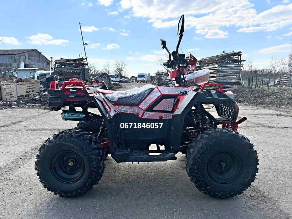 Квадроцикл SPARK SP 150-11 Вантажопідйомність - 90 кг Доставка додому за наш рахунок! Можна в кредит!