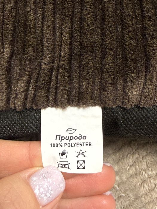 Лежанка для собак