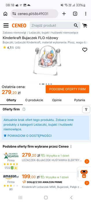 Bujaczek kinderkraft jak nowy