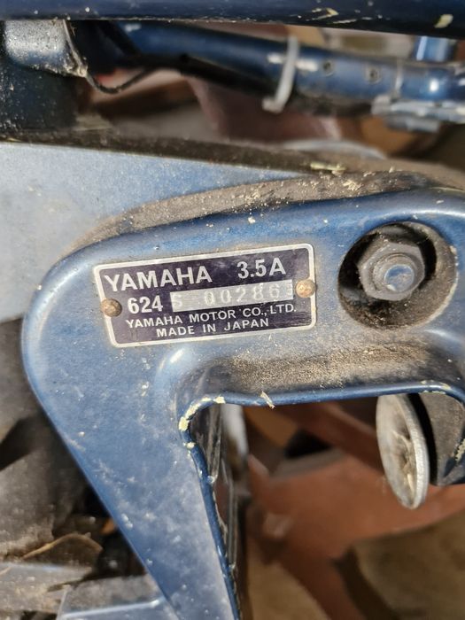 Мотор  для  лодки