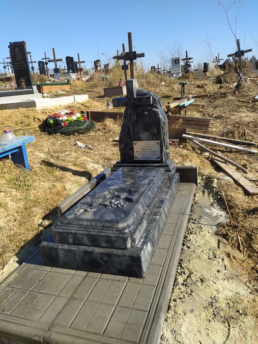 Памятник одинарний