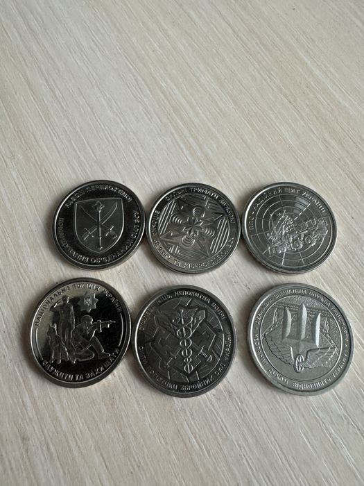 Монета ДШВ ЗСУ 3см