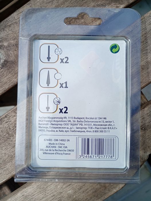 Zestaw końcówek igły Auchan do pompowania piłek materaca