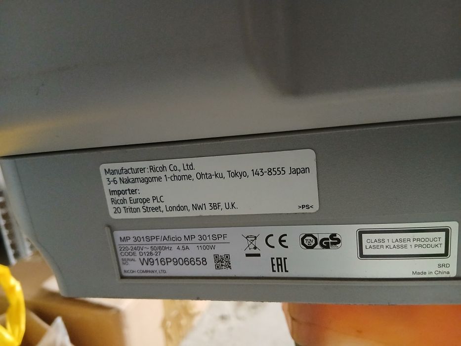 Принтер MP 301SPF  б/в