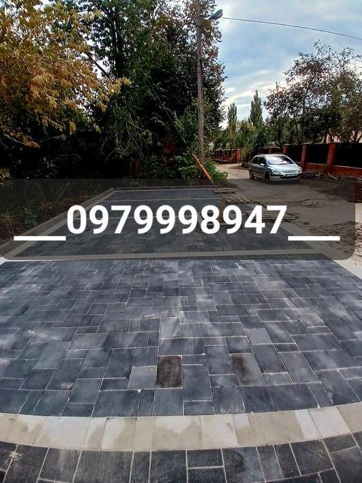 Укладня бруківки, (тротуарної плитки))