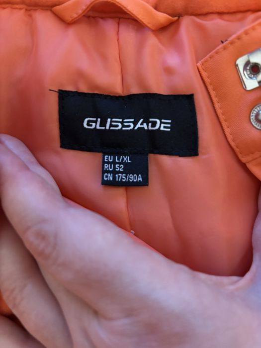 Лижні жіночі штани