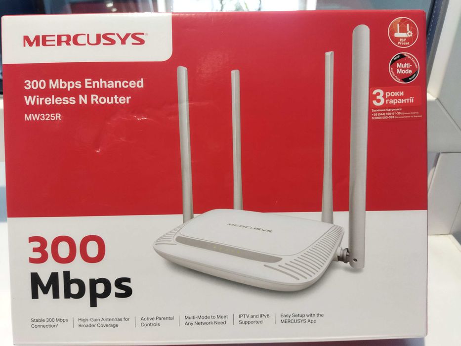 Маршрутизатор Mercusys MW325R WiFi4 / N300 / 100Мбіт/с / 2x2 MIMO