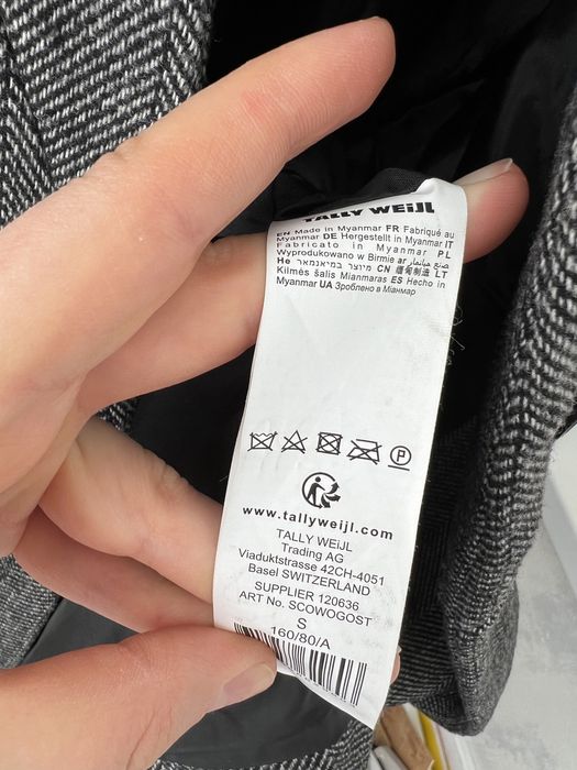 Пальто Tally Weijl S