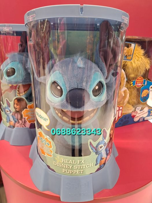 Інтерактивна іграшка Real Fx Wow Stuff Стіч блакитний (DIS-1022-01)