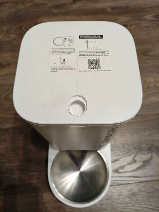 Смарт-годівниця для тварин PETKIT Fresh Element Solo