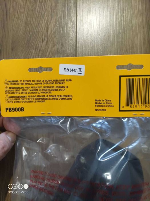 DEWALT Protective Rubber Boot PB900b