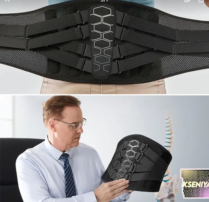 Корсет/Бандаж для поясницы,M,L,XL,2XL,3XL