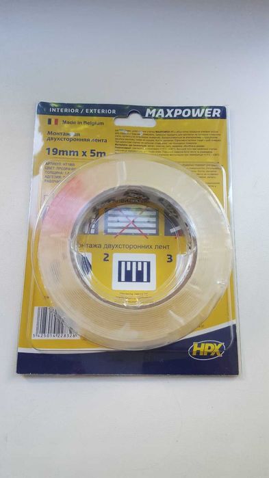 Лента двусторонняя MAXPOWER HPX 19мм х 5м прозрачная HT1905