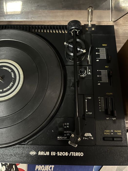 Програвач вінілу,Комплект вінілових платівок, Арія,Ария EU - 5208