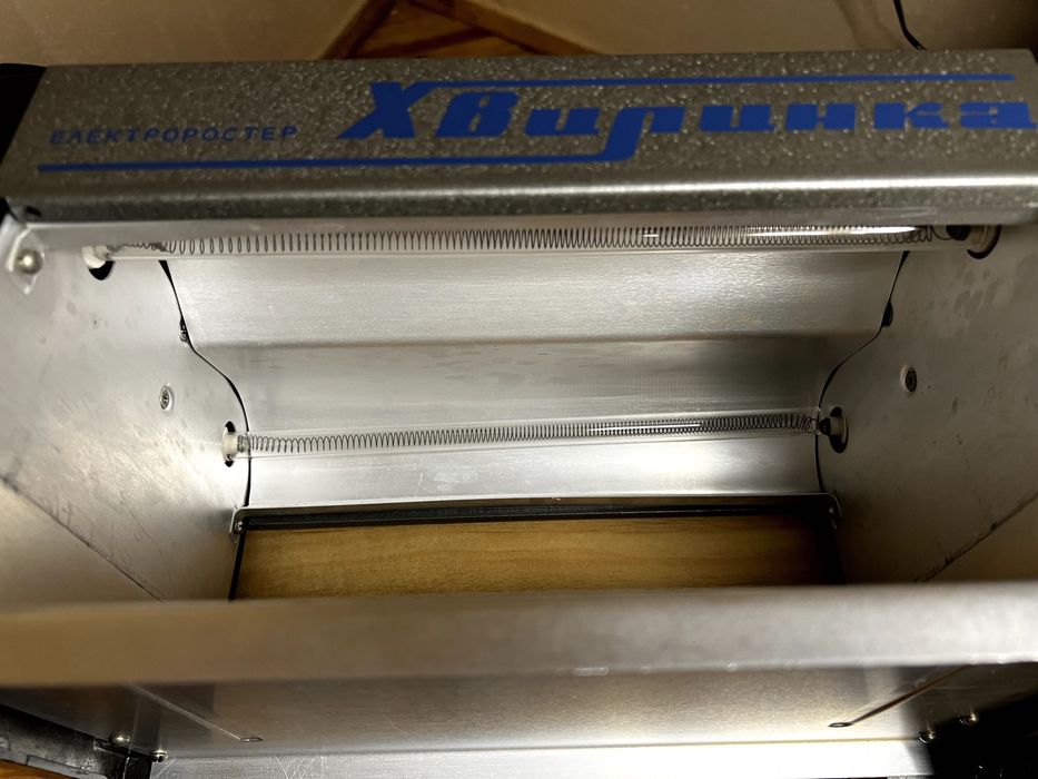 Гриль Шашличниця Електрична Електроростер Хвилинка