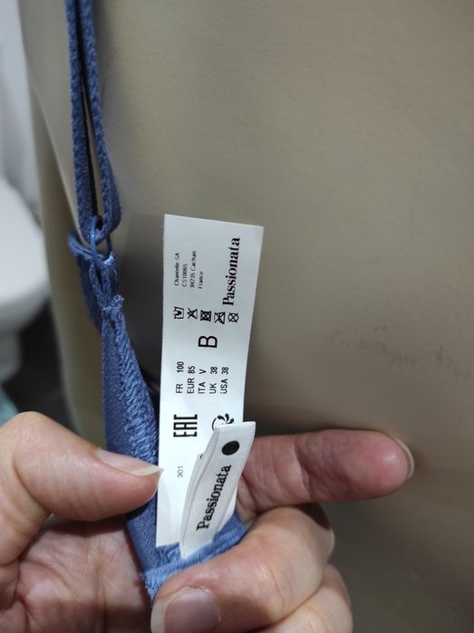 Lingerie passionata 85B