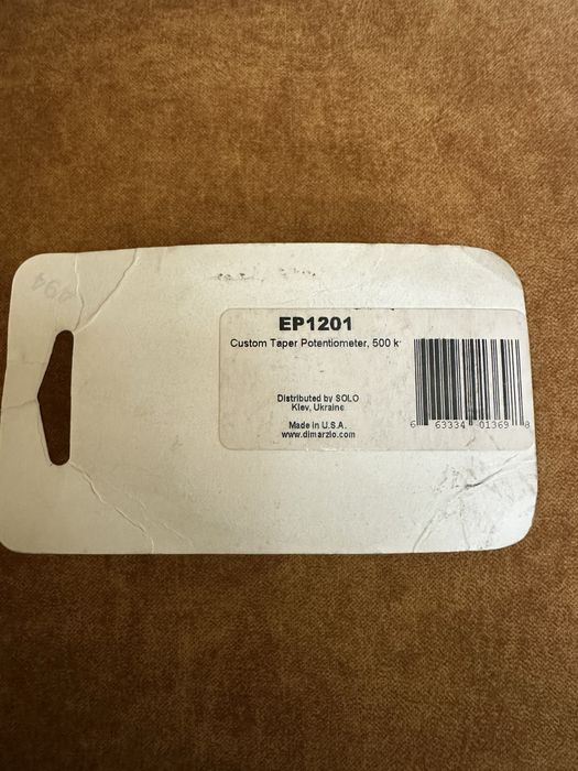 Потенціометр для Гітари DiMarzio EP1201