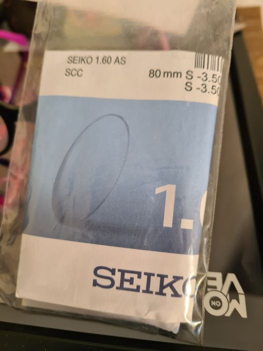 Продам очки для зрения детские -3,5, seiko