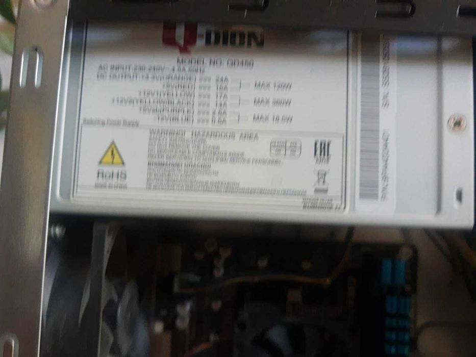 ПК,системникAMD A8-7600RadeonR7. SSD-224gb GOODRAM.ОЗУ 4х2=8 gb GSkill