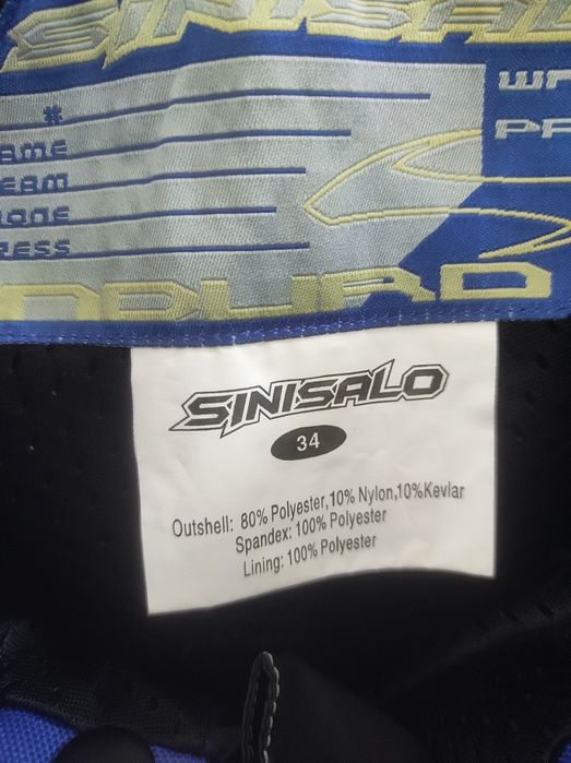 Продам мотоштани нові. Р.34