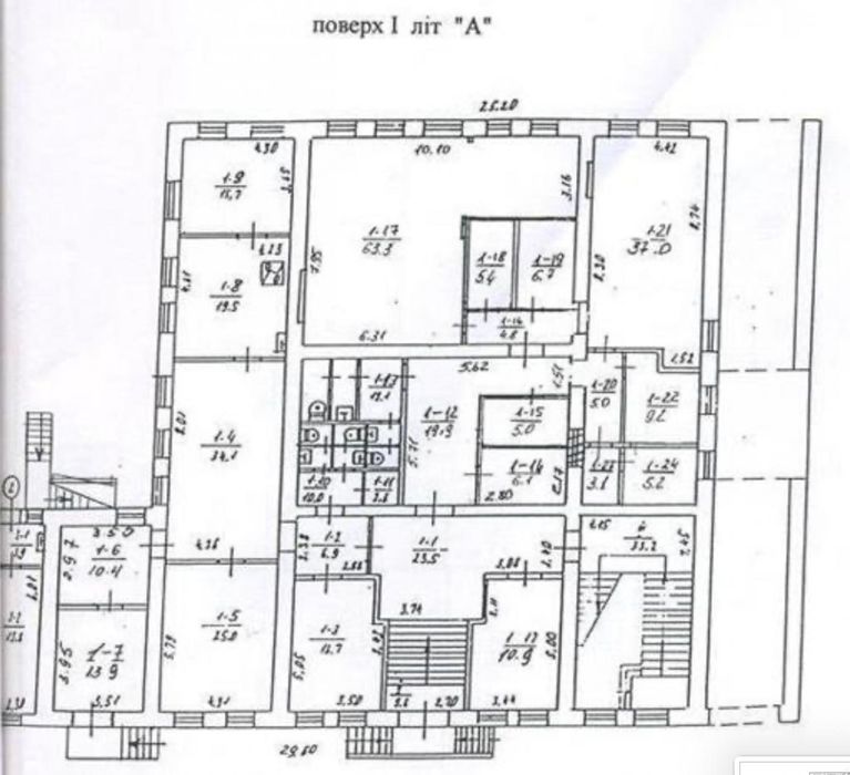 Продаж комерційного приміщення, вул. Є. Чикаленка, Шевченківський р-н