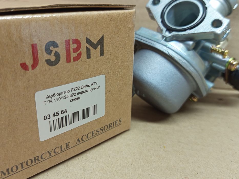 Карбюратор PZ22 DELTA 110/125 TTR 125 d-22mm  "JSBM"
