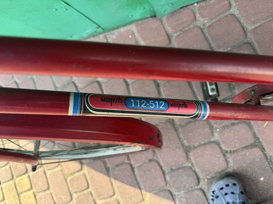 Pakiet 4 Retro rowerów