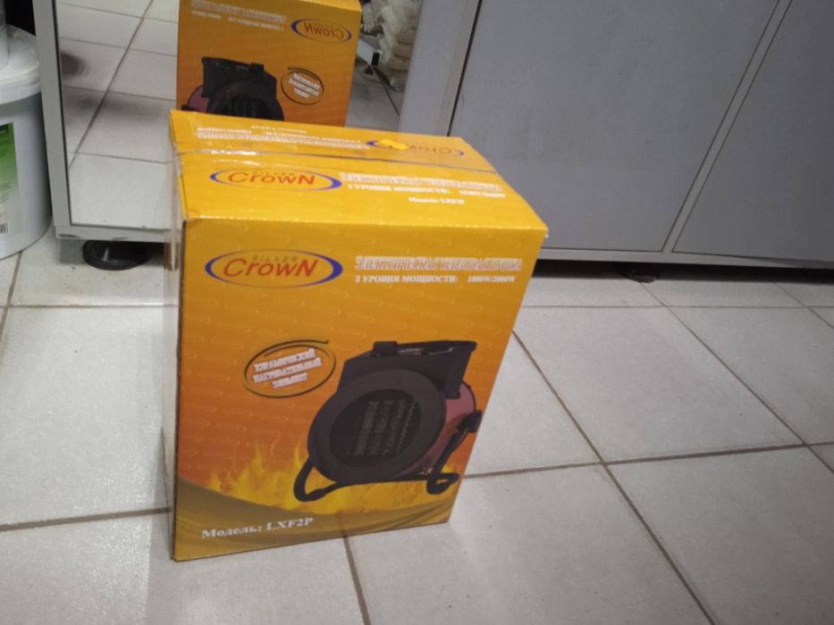 Електрообігрівач