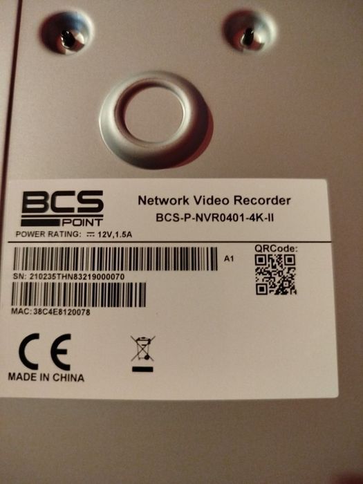 Rejestrator BCS na 4 kamery