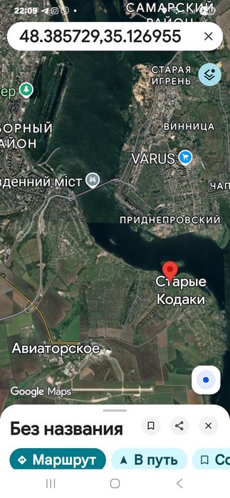 Сдам дом 2ух эт под ремонт 150м2