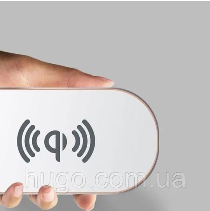 Зарядне на телефон