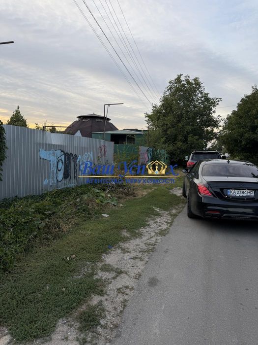 Продажа земли  под инд. строительство ул Визволителiв, Умань