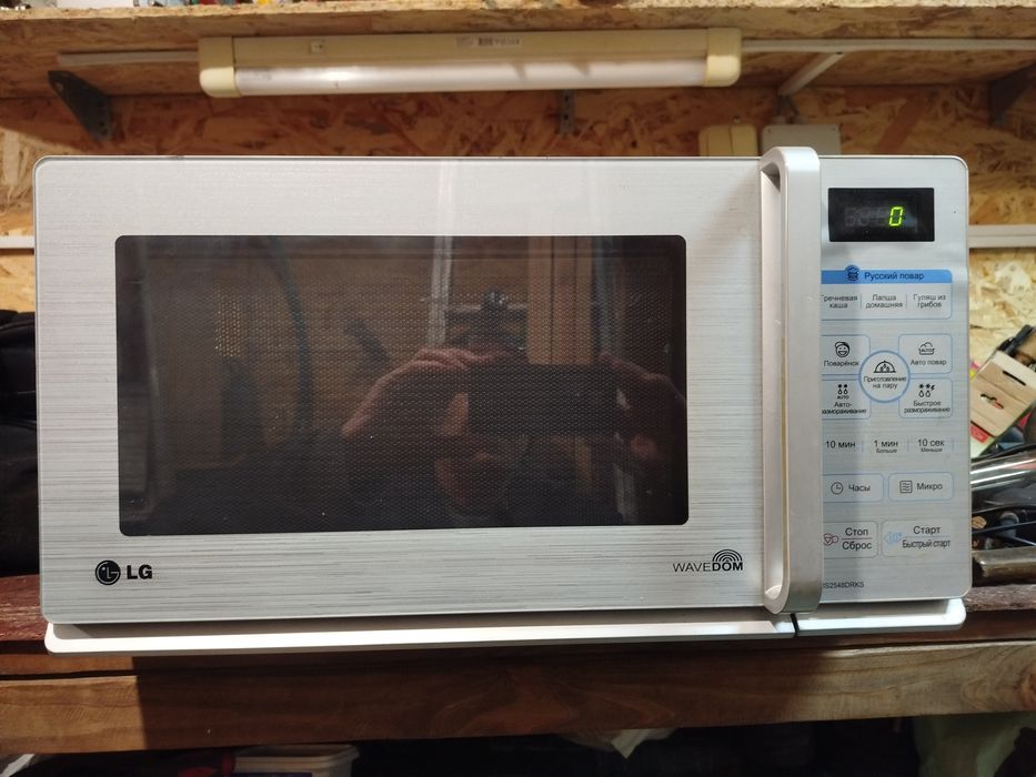 Микроволновка LG