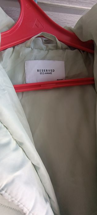 Курточка осіння Reserverd