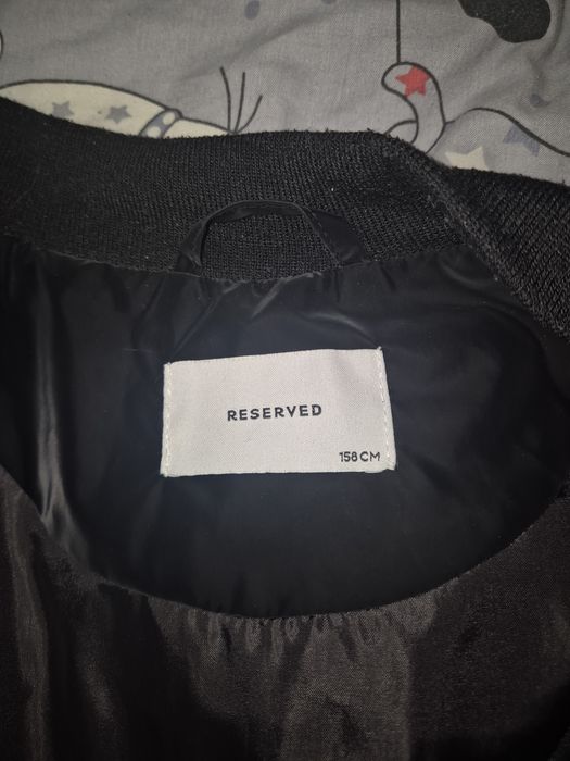Демісезона куртка reserved