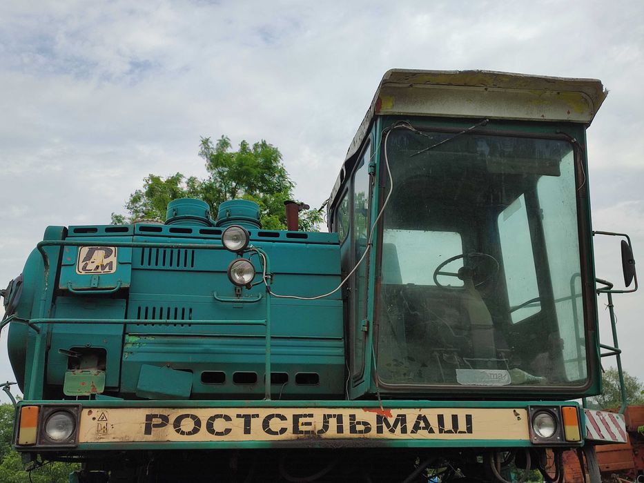 Комбайн Дон-1500