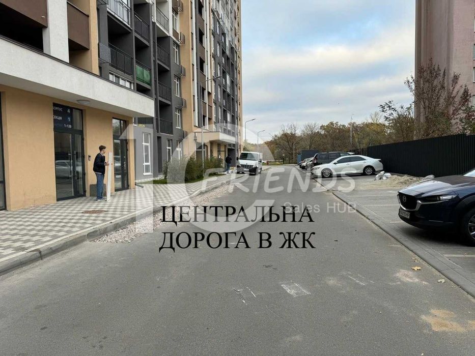 Кришталеві Джерела Комерційне приміщення з орендарями Теремки Авеню 42