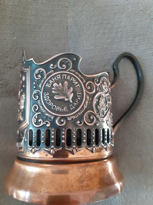 Подарок. Подстаканник Кольчугино " С легким паром ! "