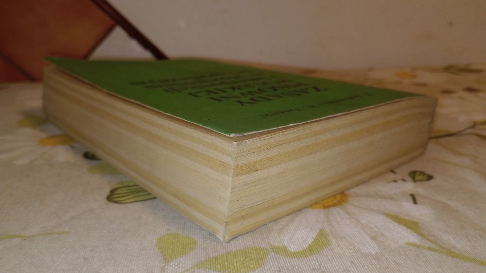 Zasady pisowni polskiej i interpunkcji ze słownikiem ortograficznym