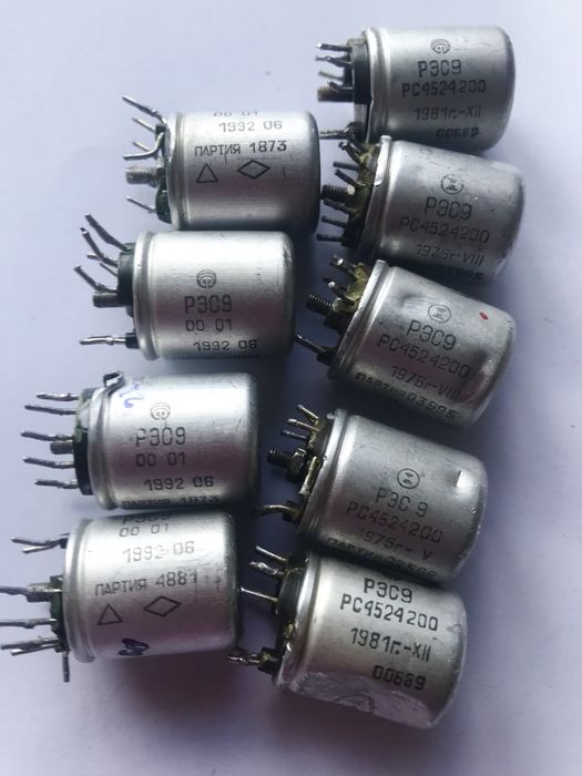 Реле РЭС 22, РЭС9, РЭС 43, РПС20..