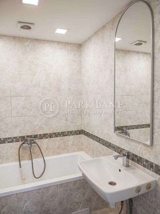 Продаж 3 кімн з ремонтом вул. Чистячківська 7 Святошин Нивки Парк Без%