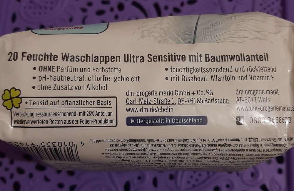 Влажные салфетки для чувствительной кожи Ultra Sensitive, 20 шт. Герма