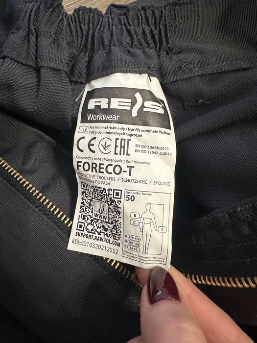 Штаны рабочие мужские