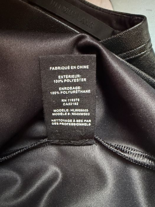 комплект Helmut Lang