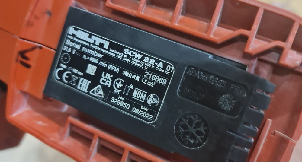 HILTI scw 22-a | Майже НОВА Циркулярка