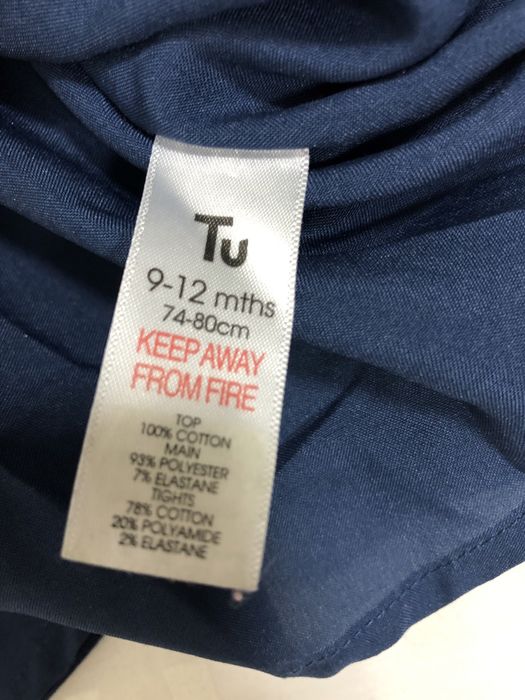 Платье нарядное