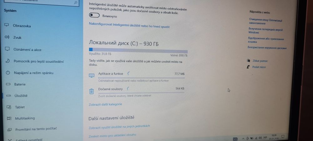 Ноутбук HP,hulet packard,нетбук
