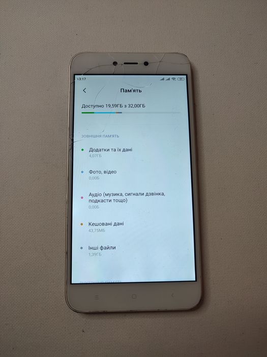Xiaomi redmi note 5a Prime 3/32Gb