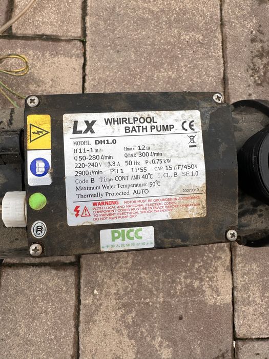 Насос помпа мотор електродвигун для джакузі